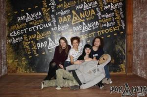 Фотография Квест-проект PARANOIA QUEST 4