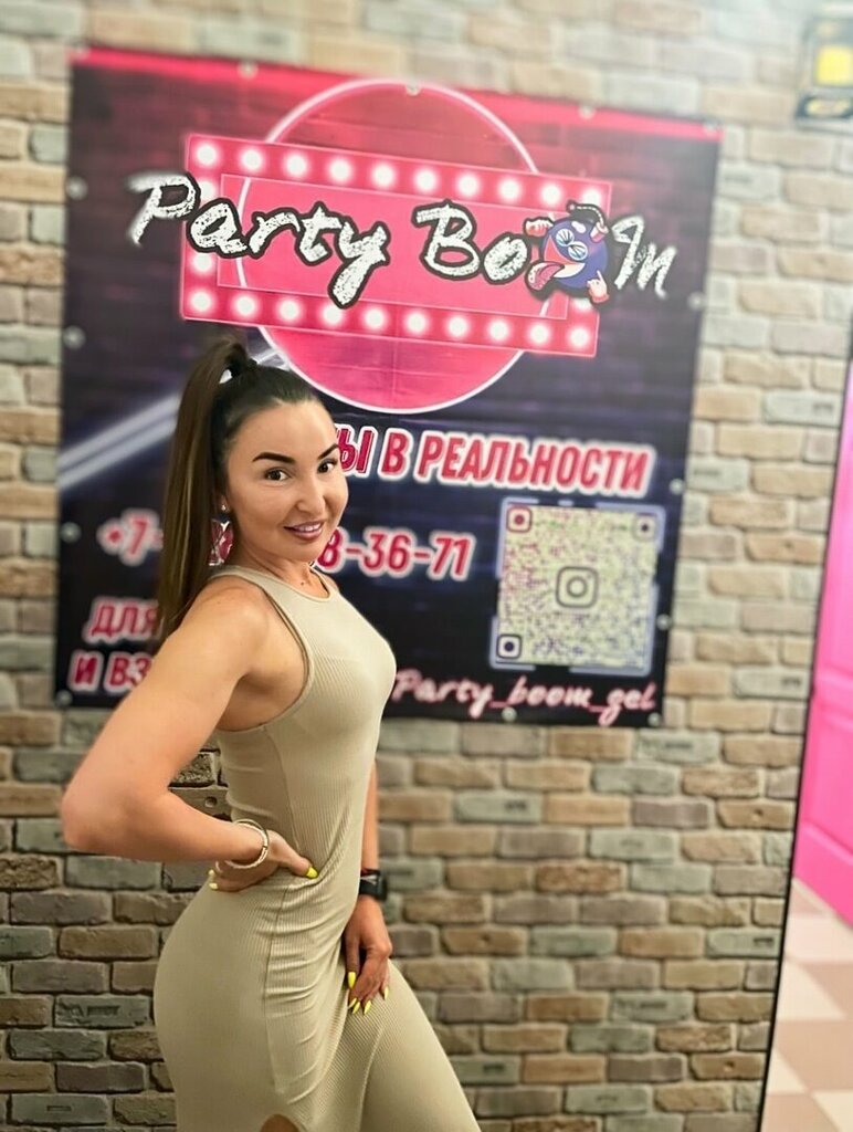 слайд